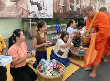 โครงการส่งเสริมสนับสนุนการอนุรักษ์ฟื้นฟูขนบธรรมเนียมประเพณีวัฒนธรรมท้องถิ่น จังหวัดพิจิตร ประจำปีงบประมาณ พ.ศ. 2567 ... พารามิเตอร์รูปภาพ 2
